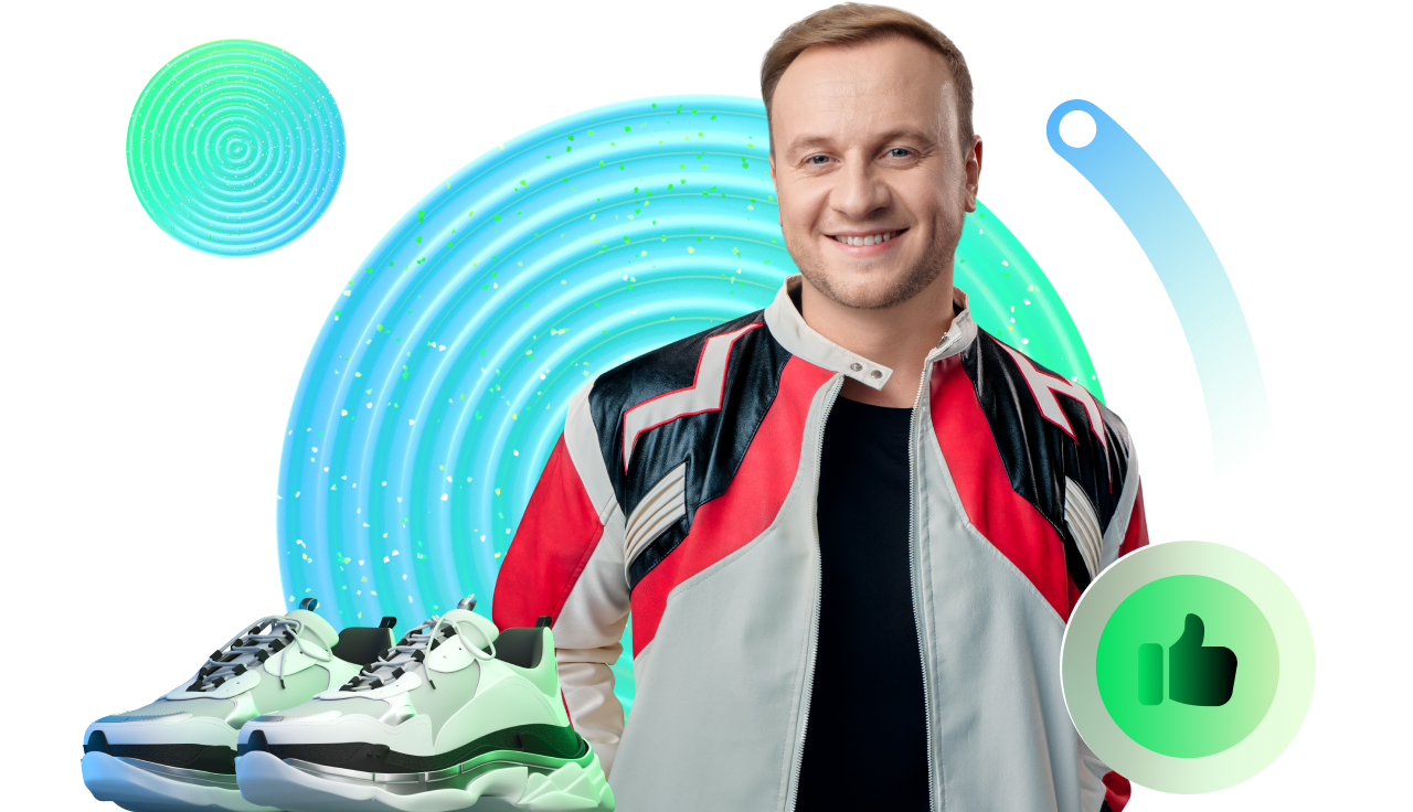 От знатоков ресейла