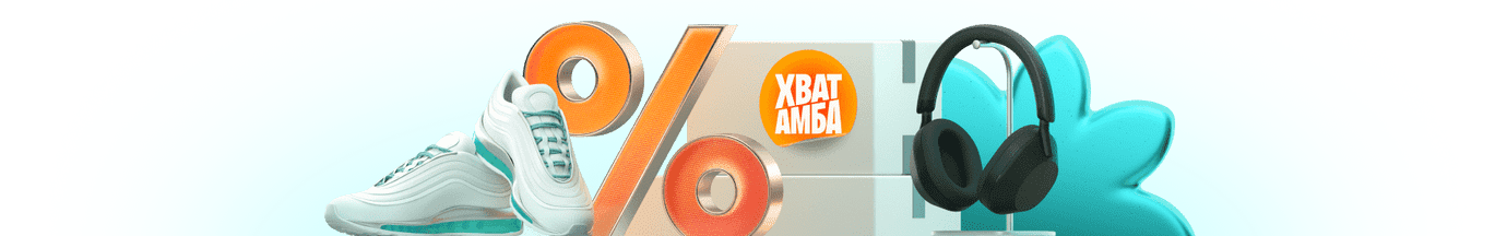 Картинка баннера